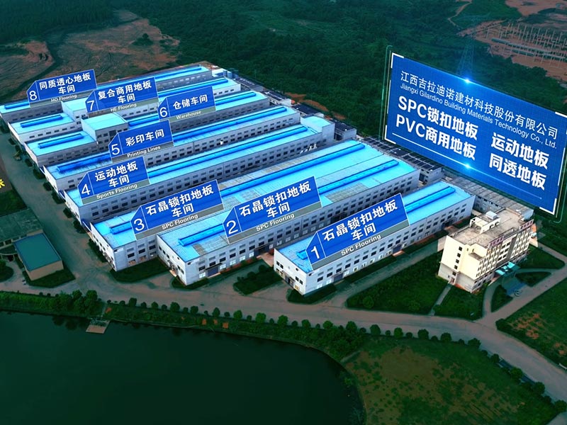 工廠鳥(niǎo)瞰圖