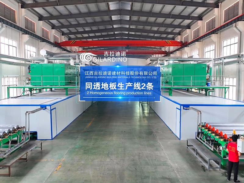 同透地板生產(chǎn)線2條